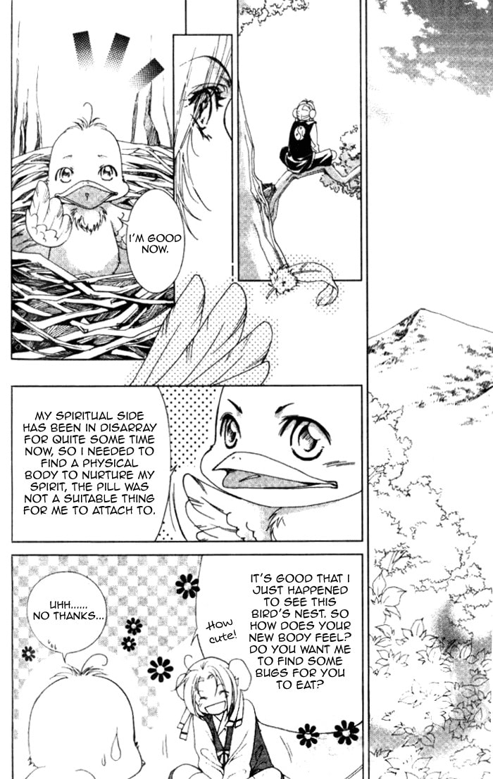 Read Luo Xue Cheng Bai chapter 8 image 19 on Lezhin
