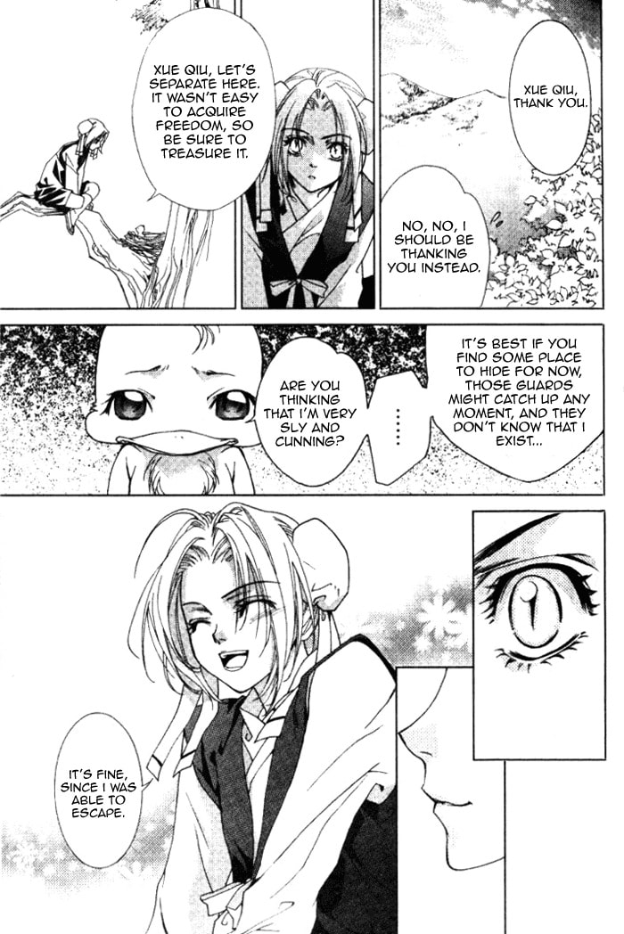 Read Luo Xue Cheng Bai chapter 8 image 20 on Lezhin