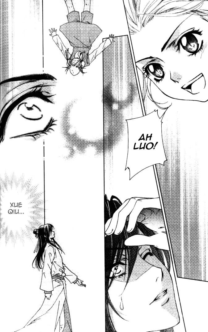 Read Luo Xue Cheng Bai chapter 8 image 23 on Lezhin
