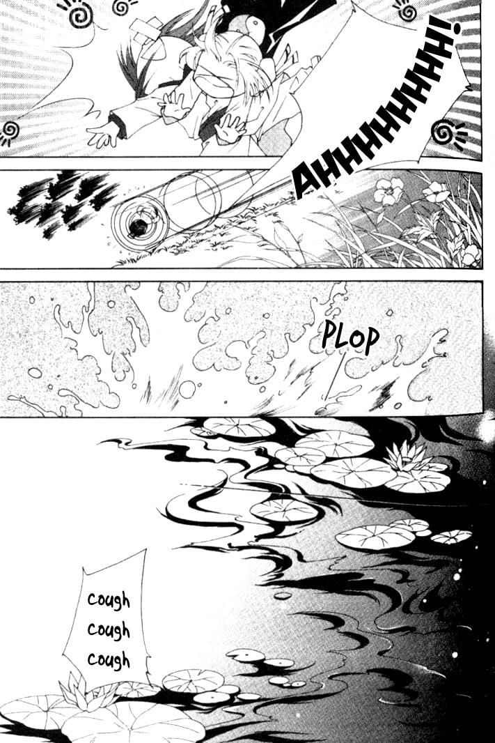 Read Luo Xue Cheng Bai chapter 8 image 24 on Lezhin