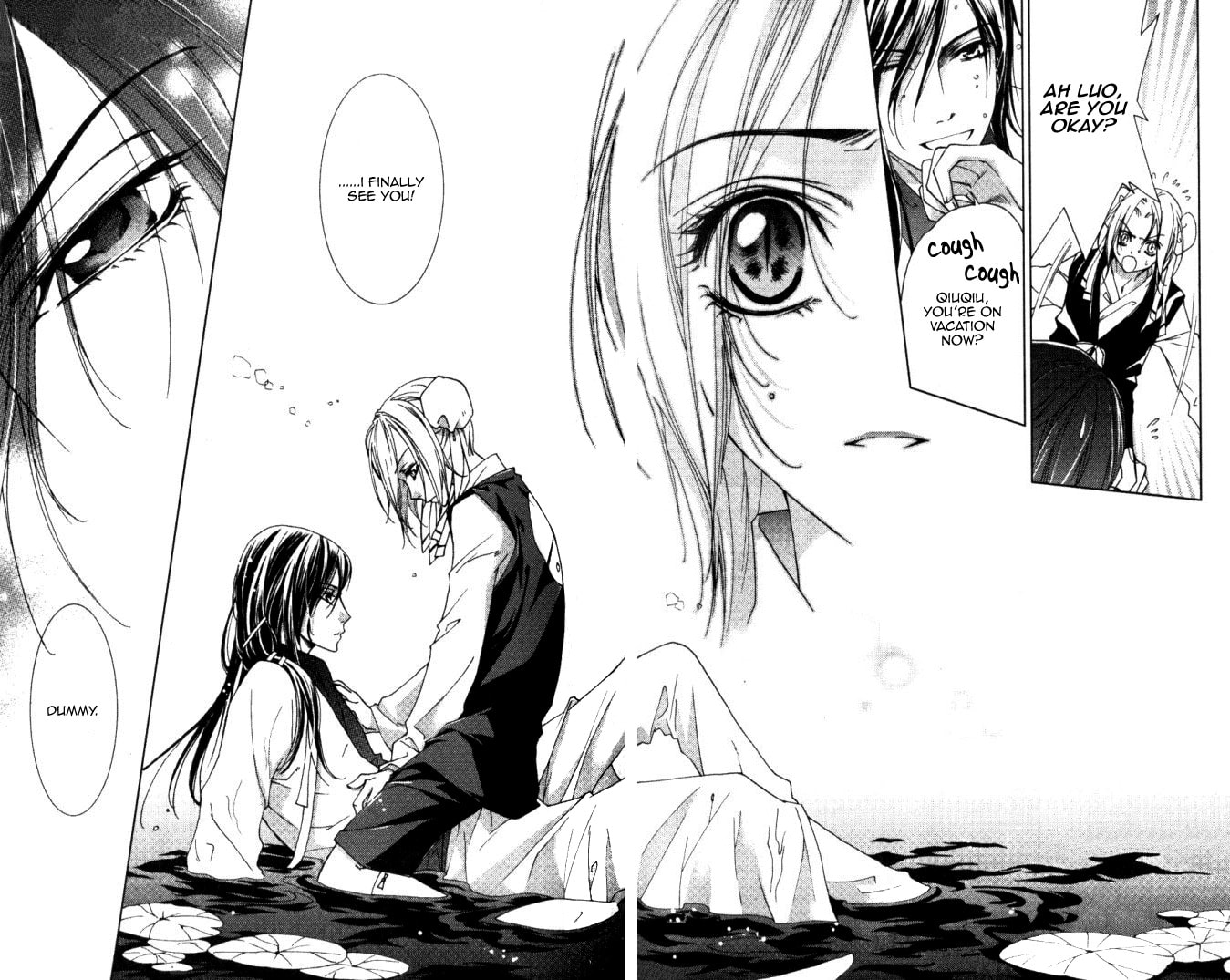 Read Luo Xue Cheng Bai chapter 8 image 25 on Lezhin