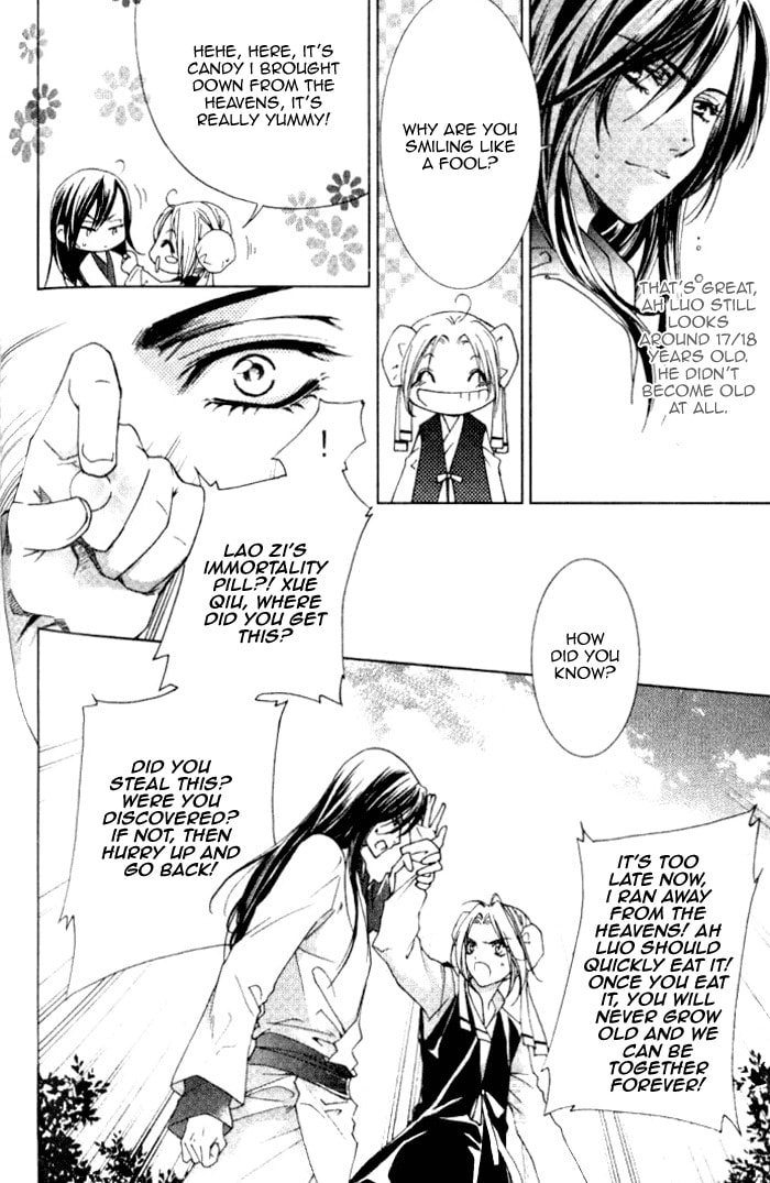 Read Luo Xue Cheng Bai chapter 8 image 26 on Lezhin