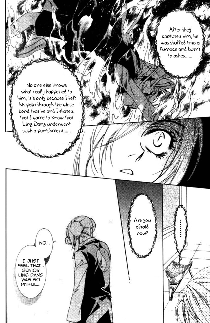 Read Luo Xue Cheng Bai chapter 8 image 3 on Lezhin