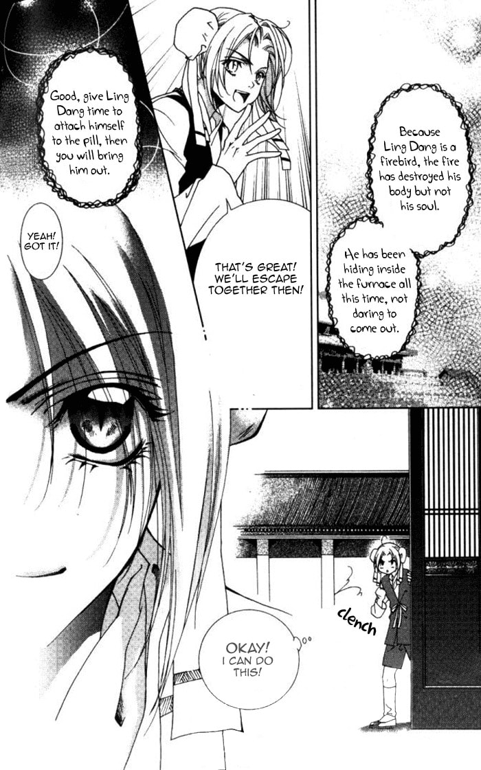 Read Luo Xue Cheng Bai chapter 8 image 5 on Lezhin
