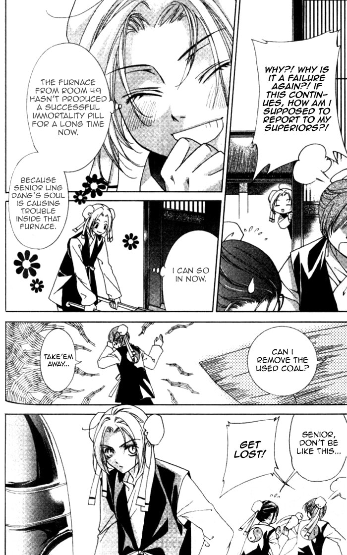Read Luo Xue Cheng Bai chapter 8 image 7 on Lezhin
