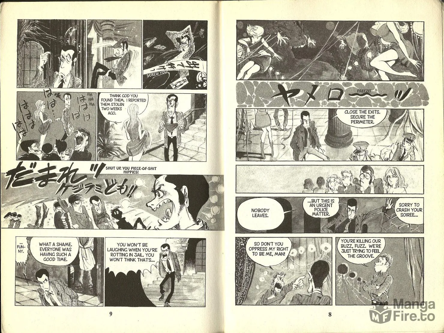 Read Lupin the 3rd chapter 1 image 2 on Lezhin