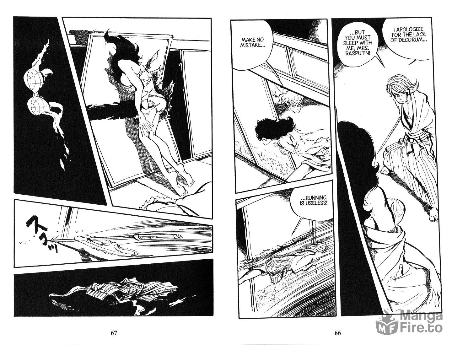 Read Lupin the 3rd chapter 100 image 5 on Lezhin