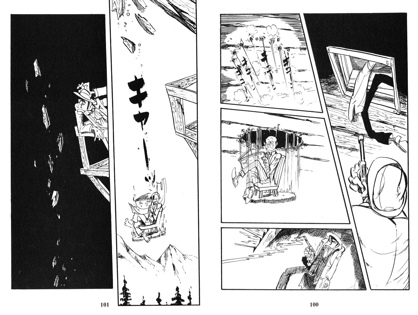Read Lupin the 3rd chapter 101 image 12 on Lezhin