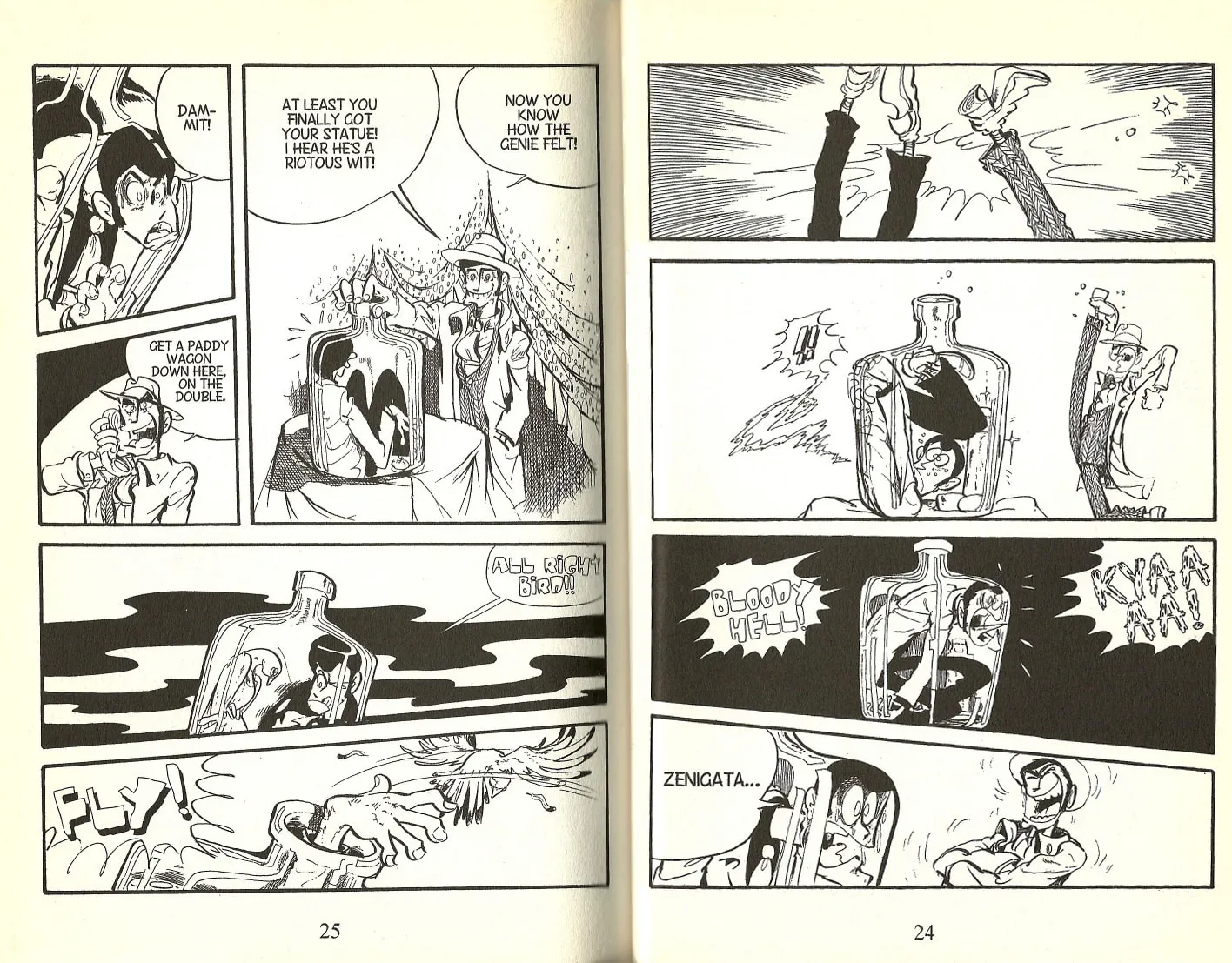 Read Lupin the 3rd chapter 104 image 10 on Lezhin