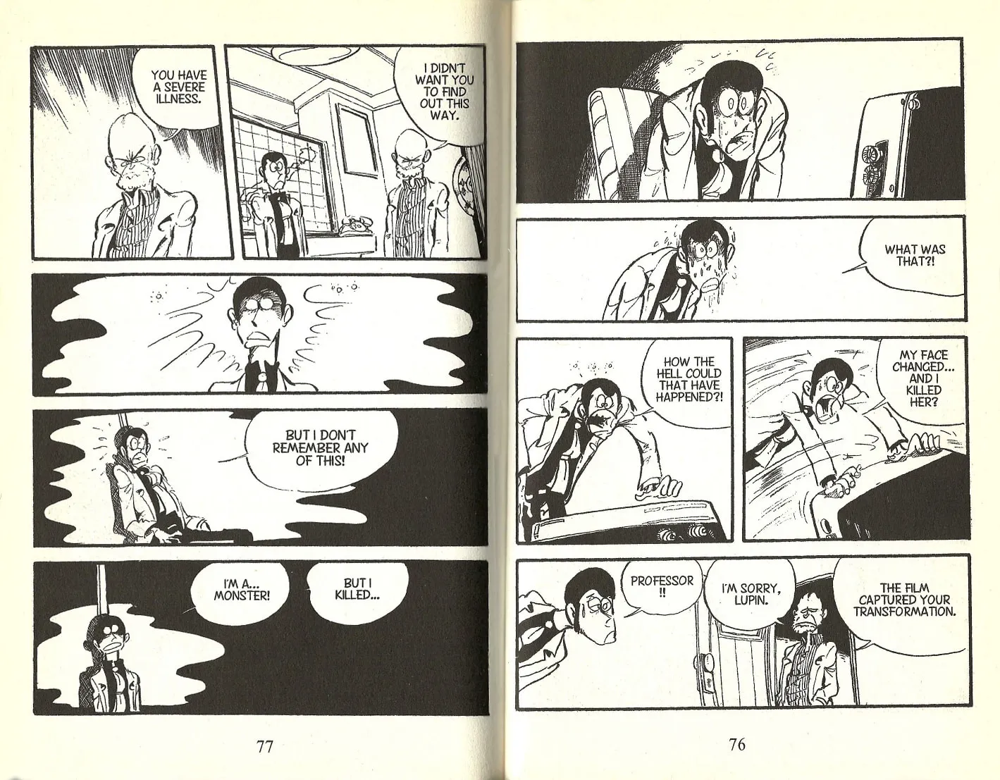 Read Lupin the 3rd chapter 106 image 12 on Lezhin