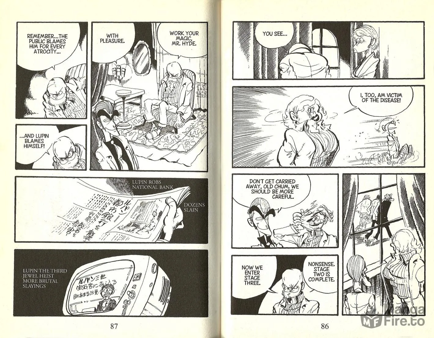 Read Lupin the 3rd chapter 106 image 17 on Lezhin