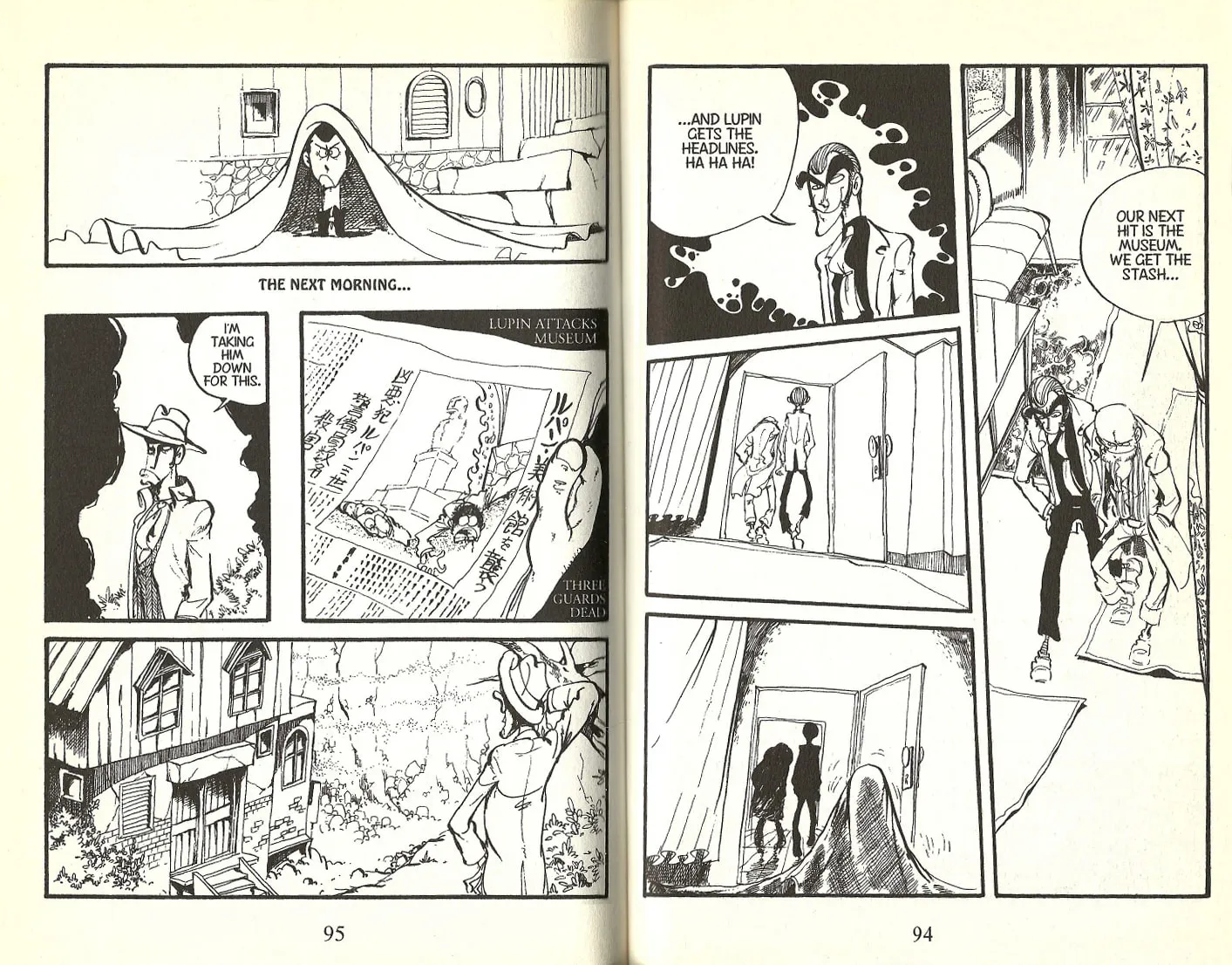 Read Lupin the 3rd chapter 106 image 21 on Lezhin