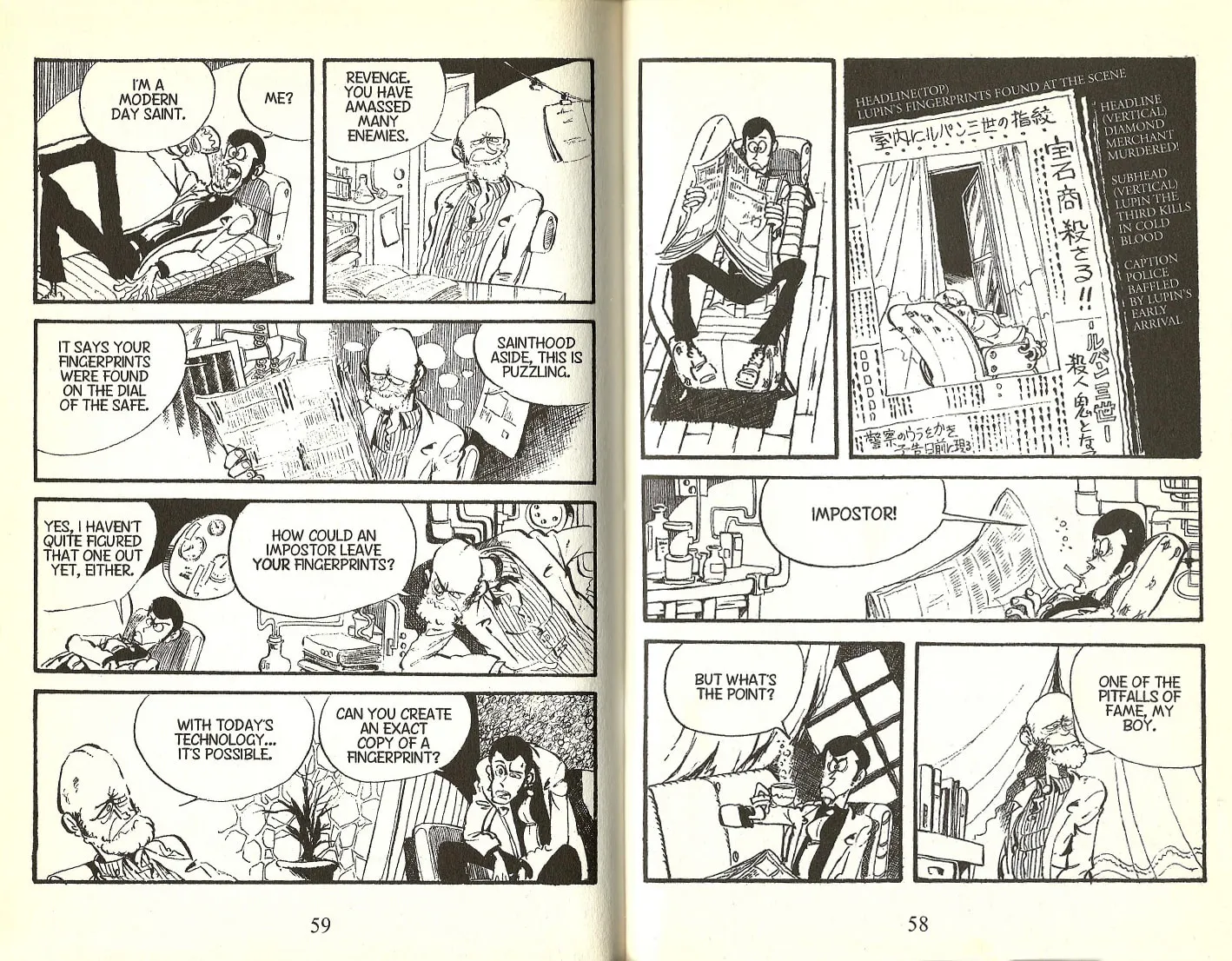 Read Lupin the 3rd chapter 106 image 3 on Lezhin