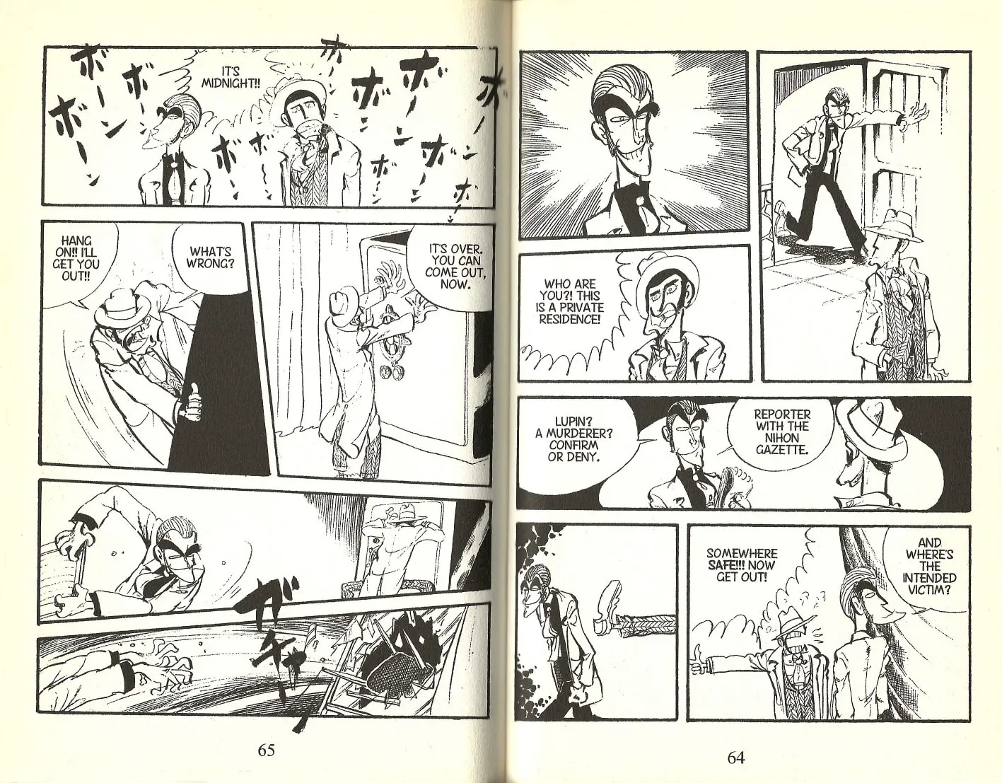 Read Lupin the 3rd chapter 106 image 6 on Lezhin