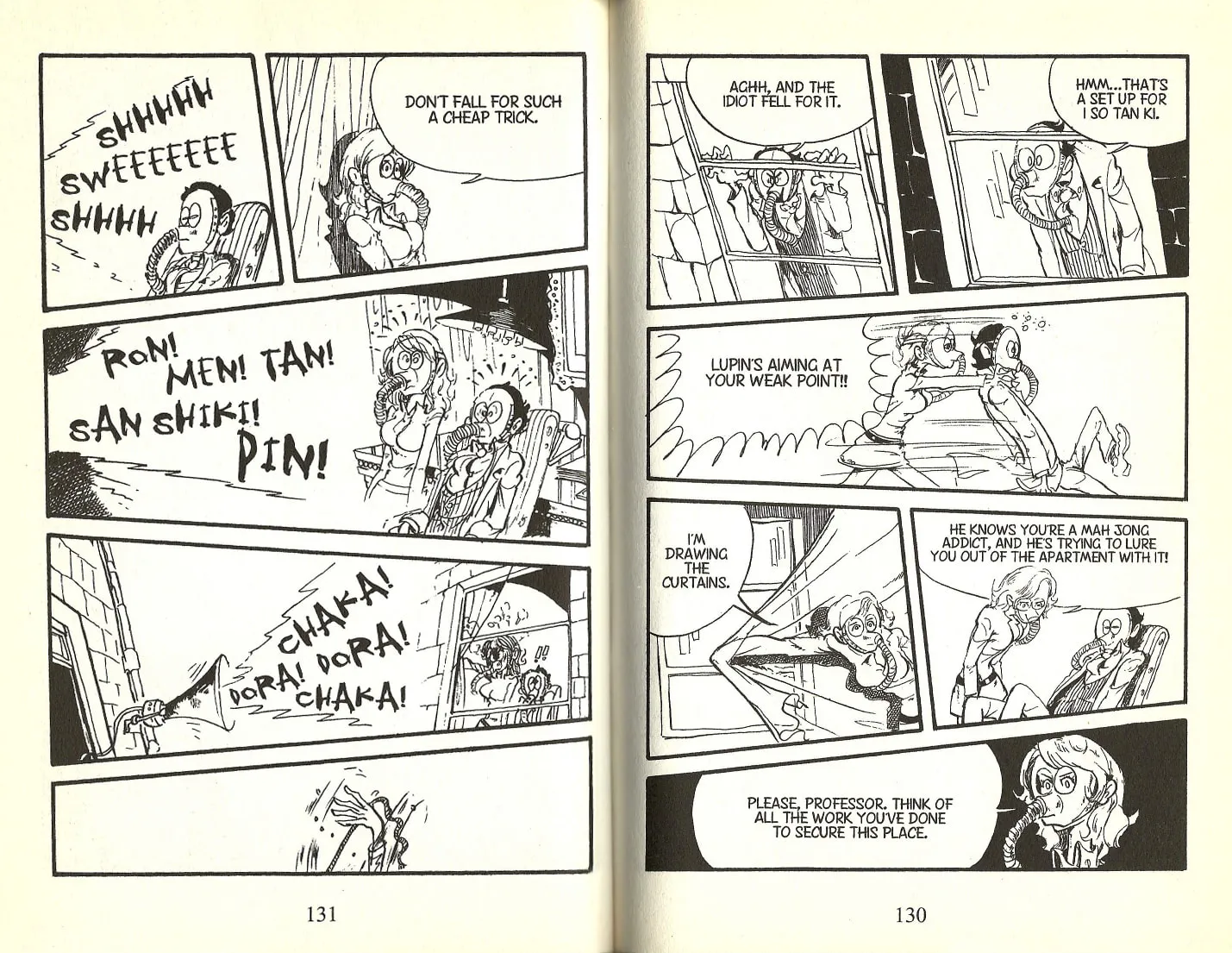 Read Lupin the 3rd chapter 107 image 15 on Lezhin