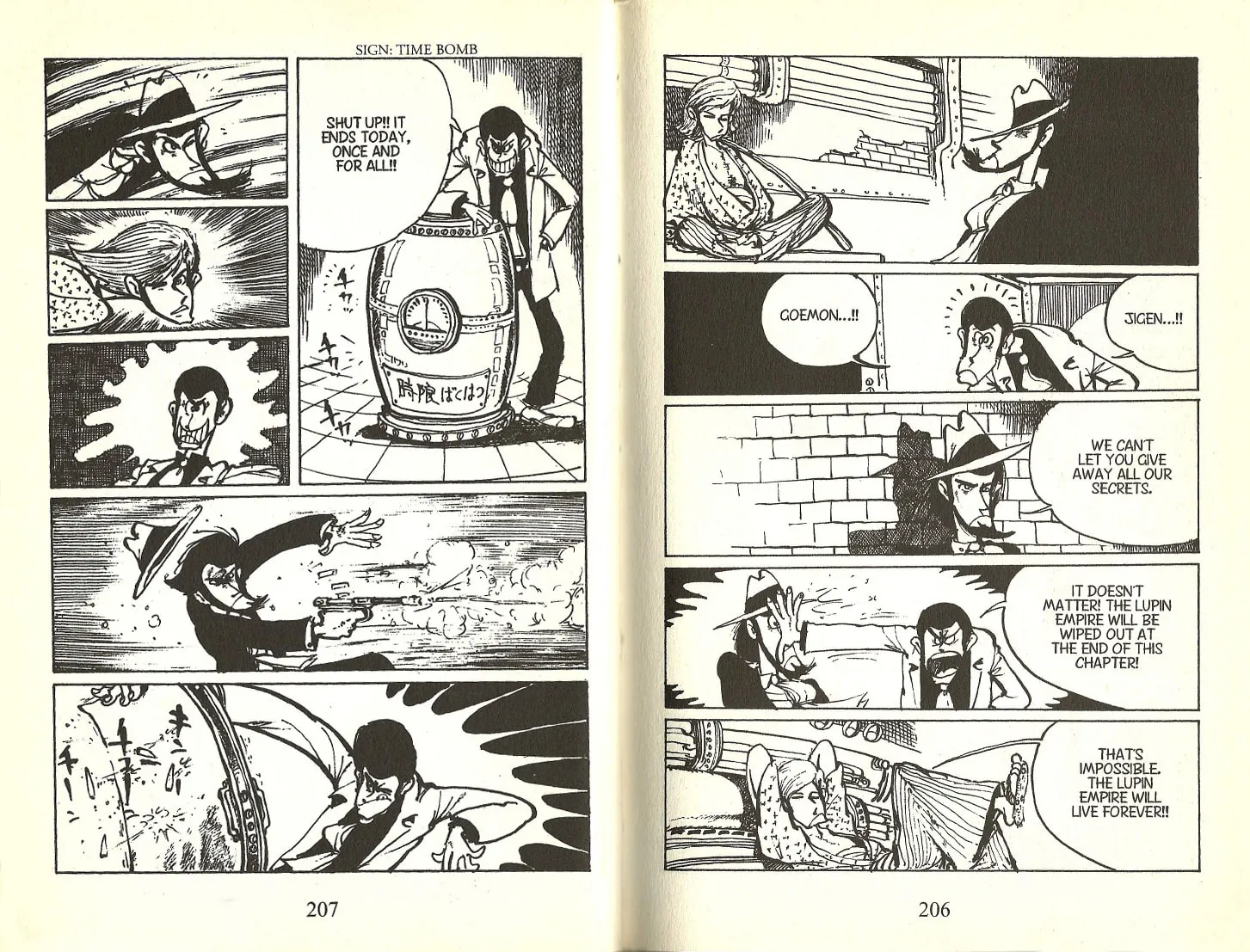 Read Lupin the 3rd chapter 109.5 image 6 on Lezhin