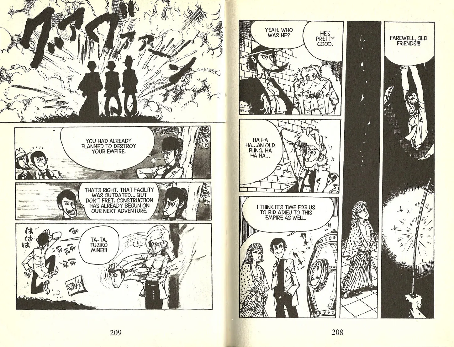 Read Lupin the 3rd chapter 109.5 image 7 on Lezhin