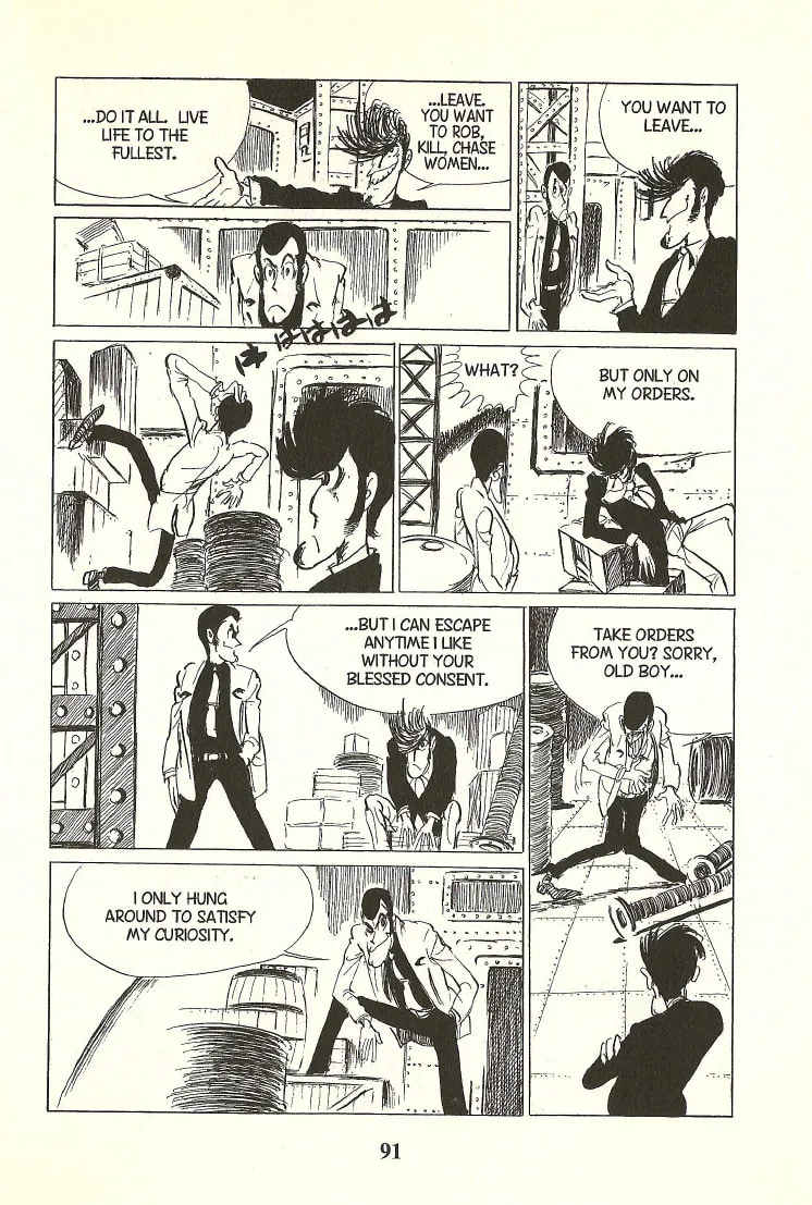 Read Lupin the 3rd chapter 14 image 7 on Lezhin