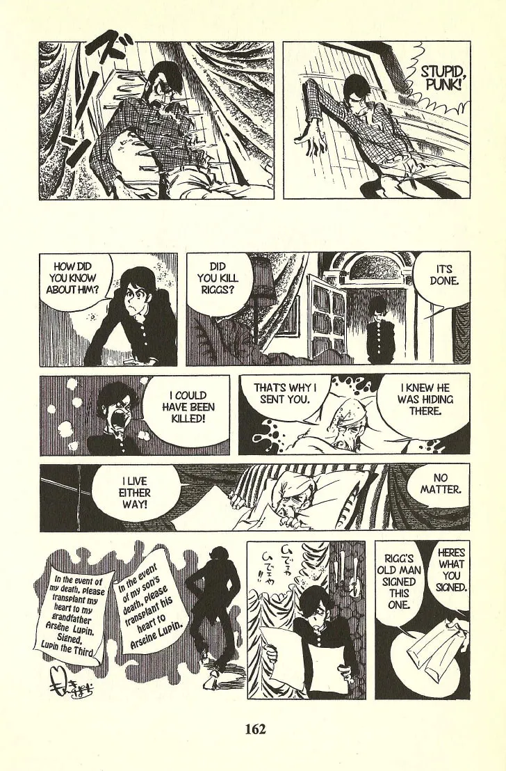 Read Lupin the 3rd chapter 37 image 16 on Lezhin
