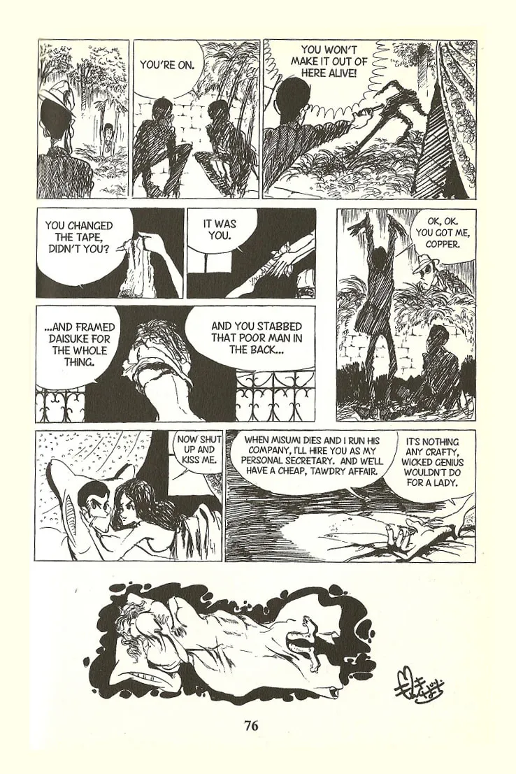 Read Lupin the 3rd chapter 4 image 10 on Lezhin