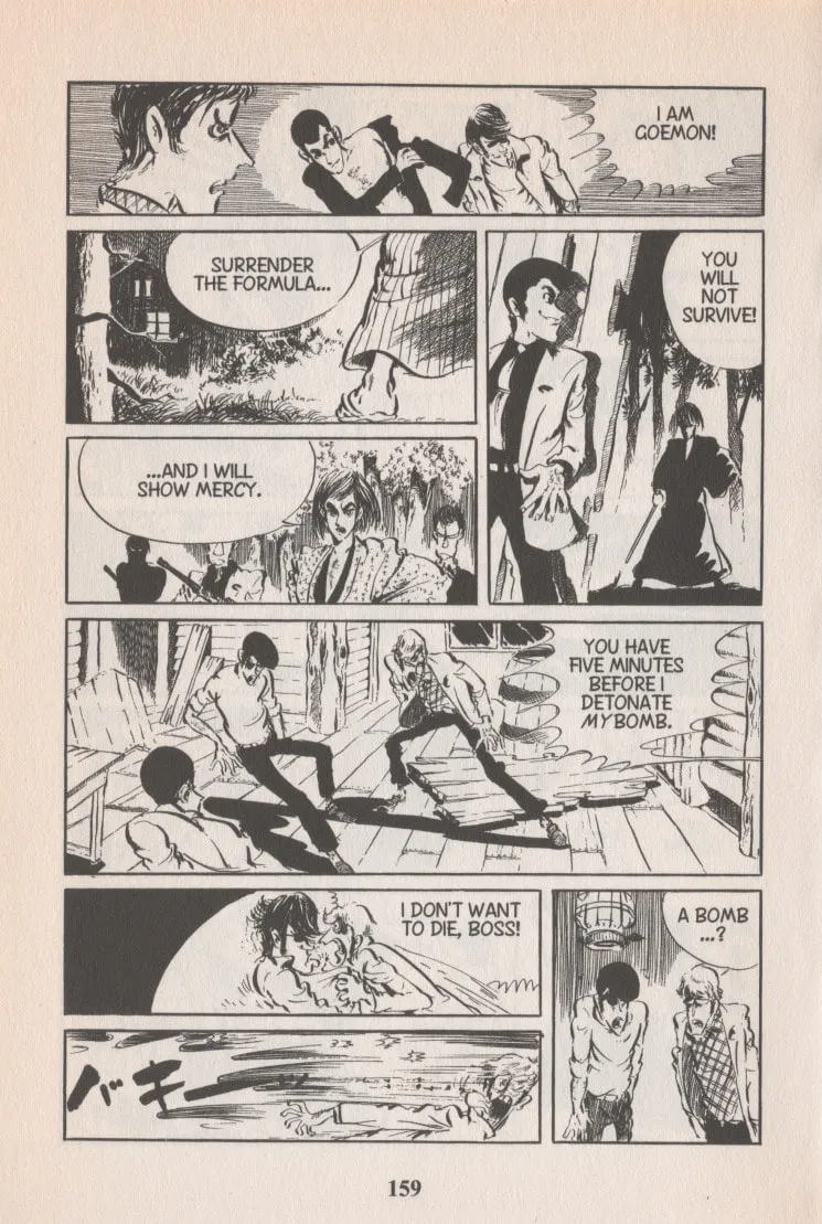 Read Lupin the 3rd chapter 47 image 10 on Lezhin