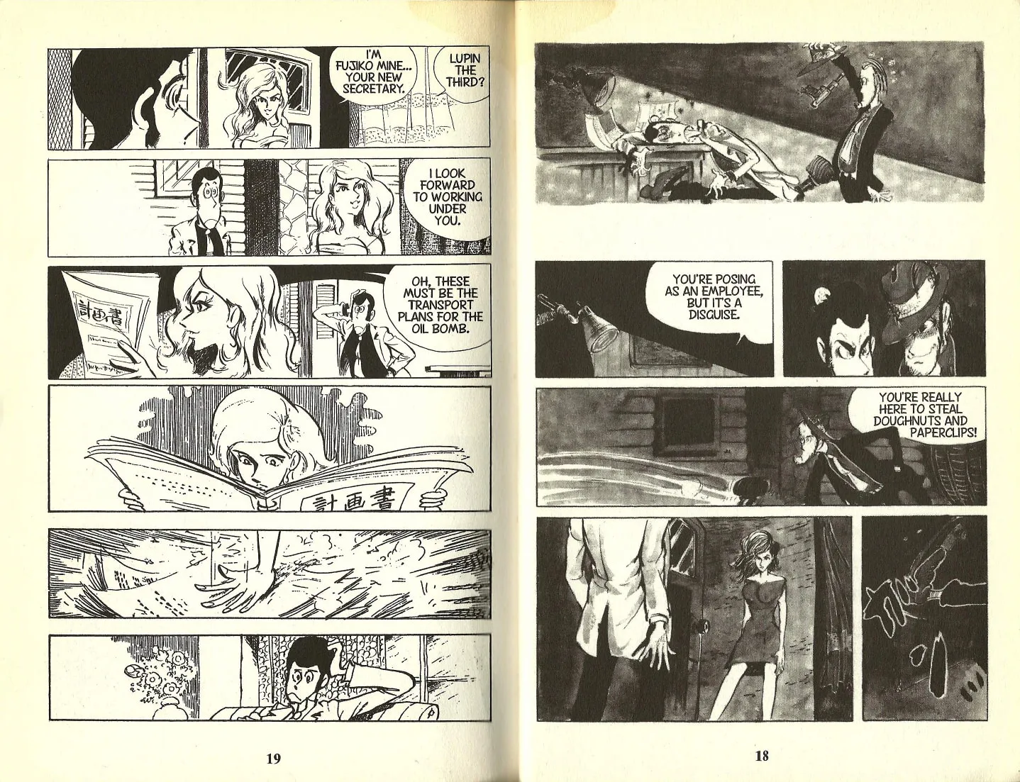Read Lupin the 3rd chapter 49 image 6 on Lezhin