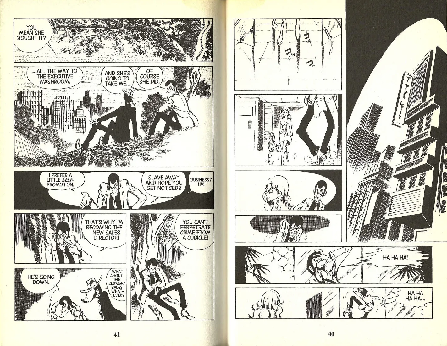 Read Lupin the 3rd chapter 50 image 3 on Lezhin