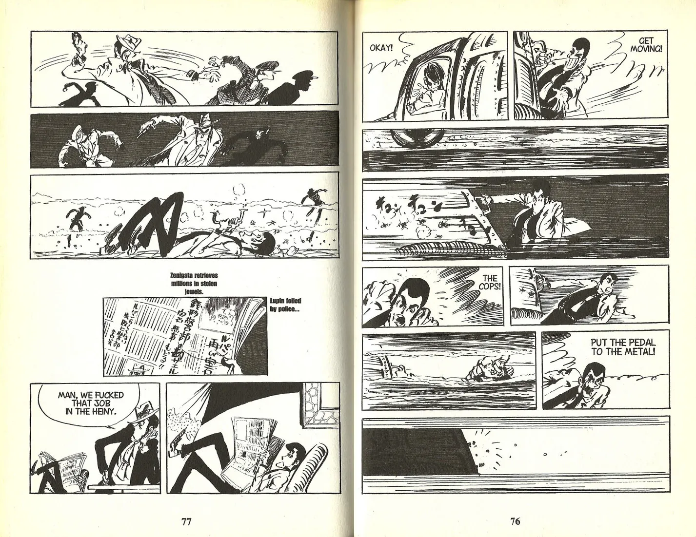 Read Lupin the 3rd chapter 51 image 12 on Lezhin