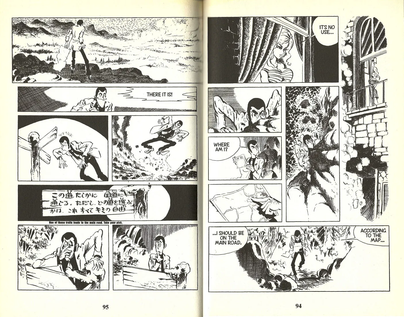 Read Lupin the 3rd chapter 52 image 3 on Lezhin