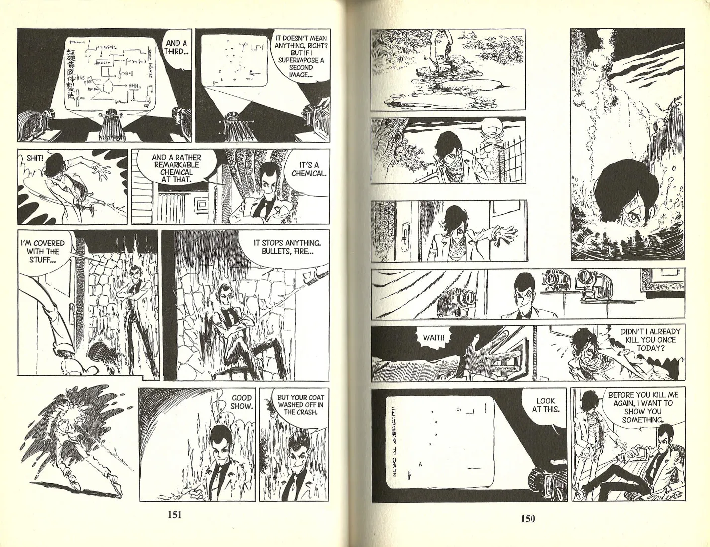 Read Lupin the 3rd chapter 7 image 13 on Lezhin