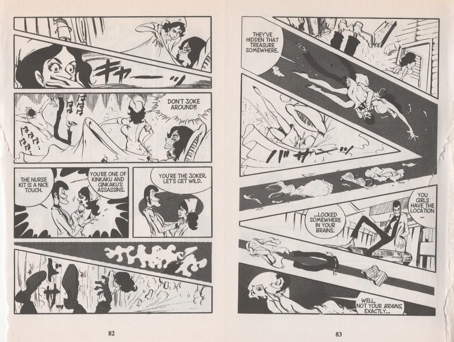 Read Lupin the 3rd chapter 77 image 12 on Lezhin