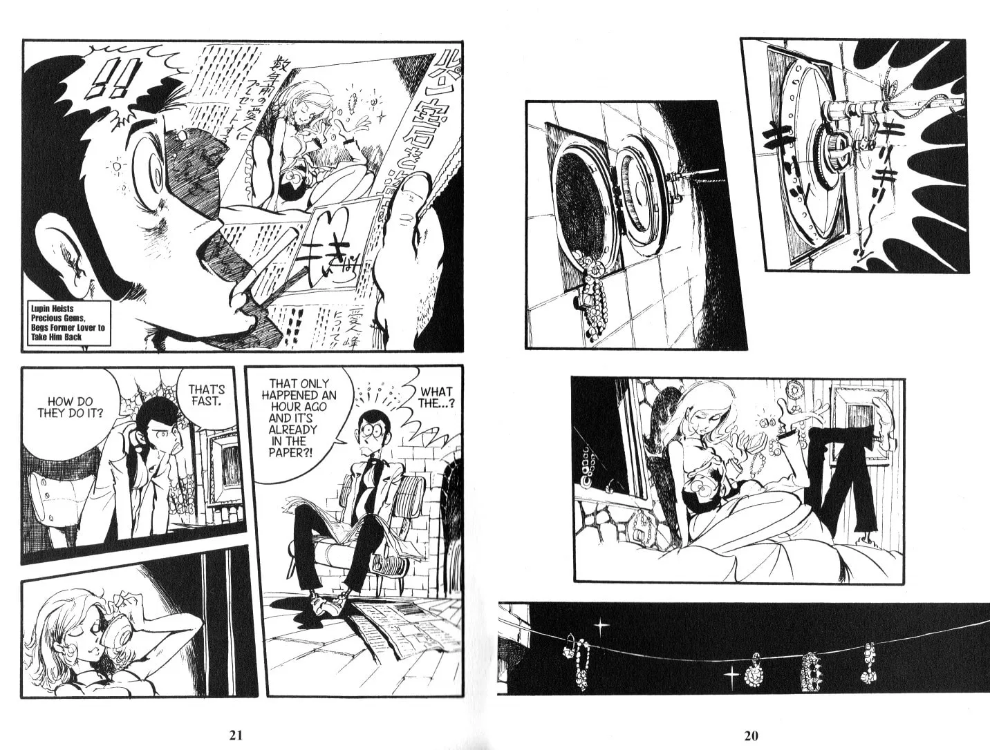 Read Lupin the 3rd chapter 94 image 10 on Lezhin
