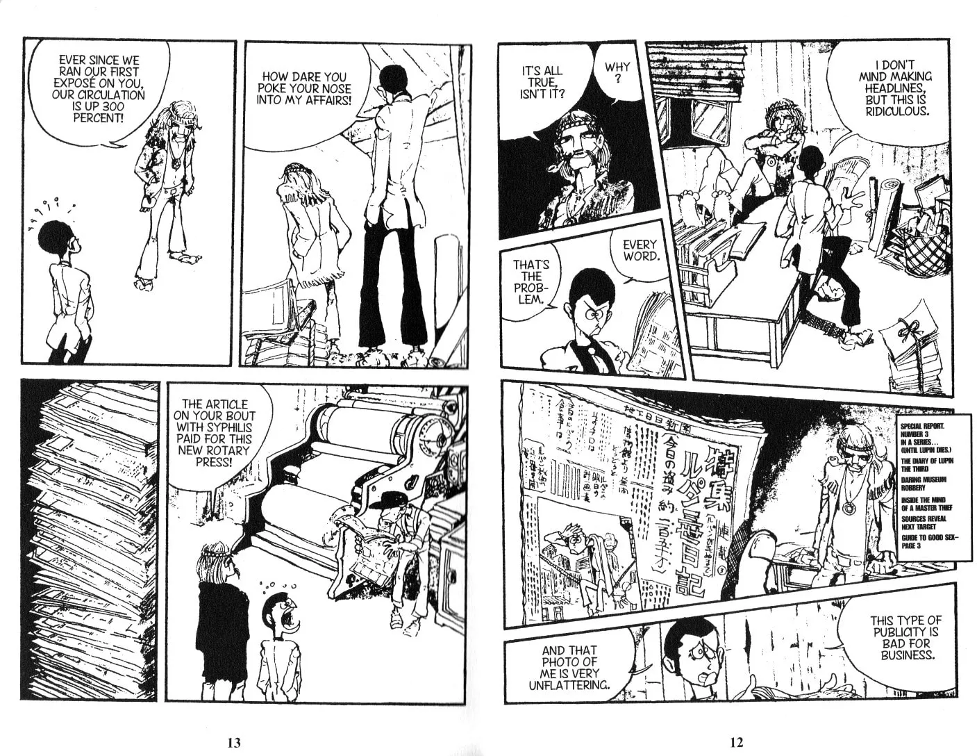 Read Lupin the 3rd chapter 94 image 6 on Lezhin