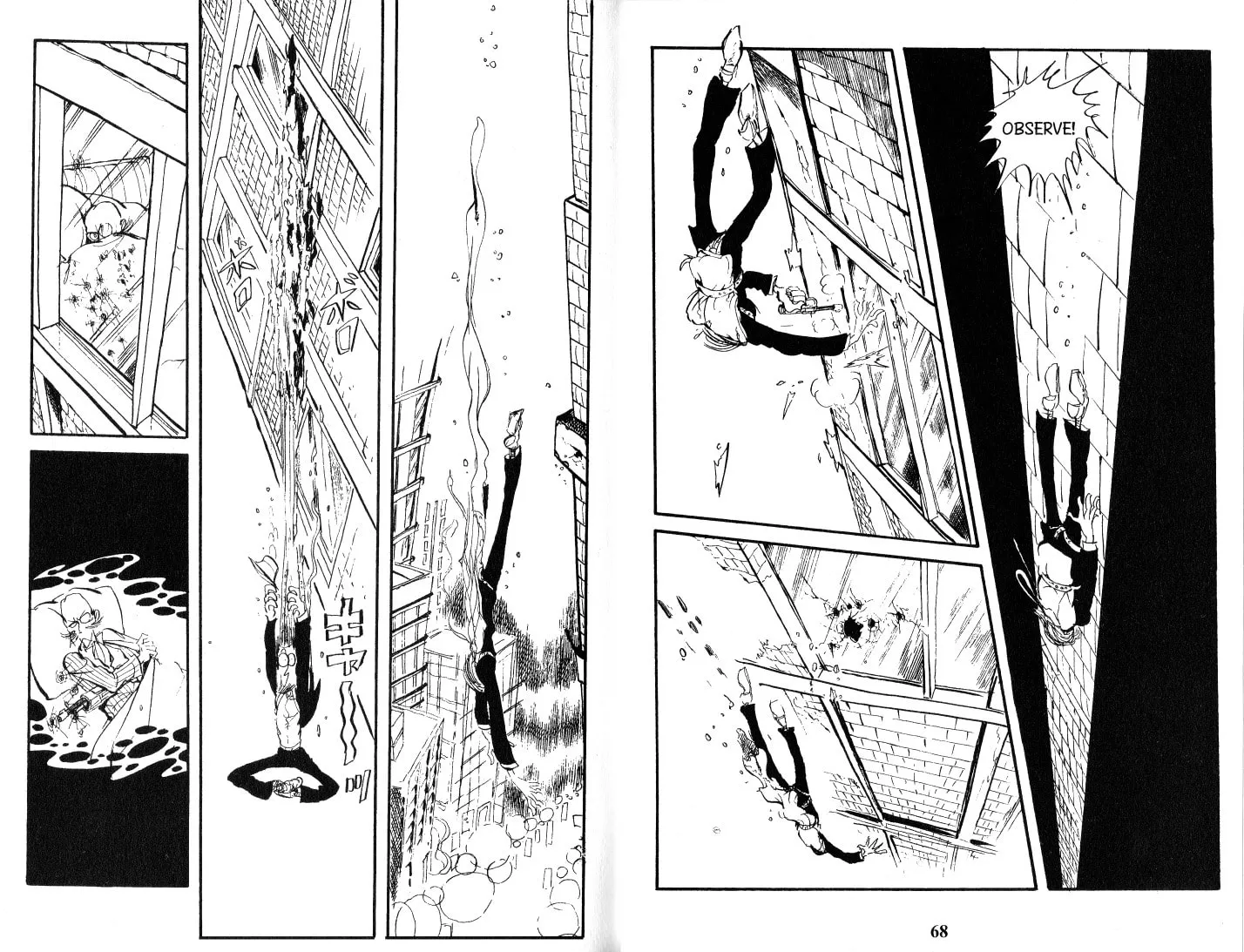 Read Lupin the 3rd chapter 95 image 16 on Lezhin