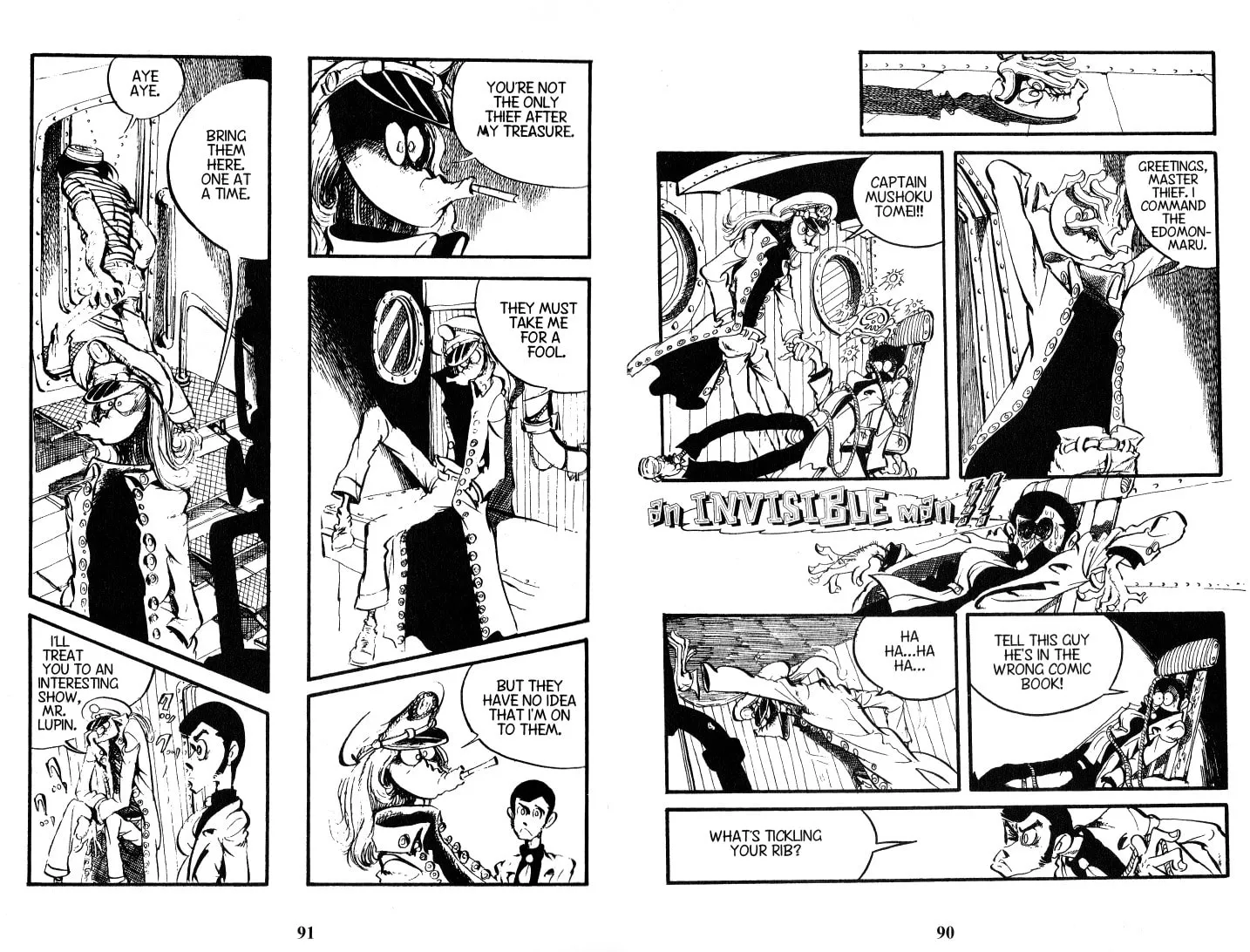 Read Lupin the 3rd chapter 96 image 3 on Lezhin