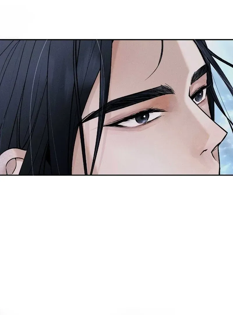 Read Lure Design chapter 1.1 image 102 on Lezhin