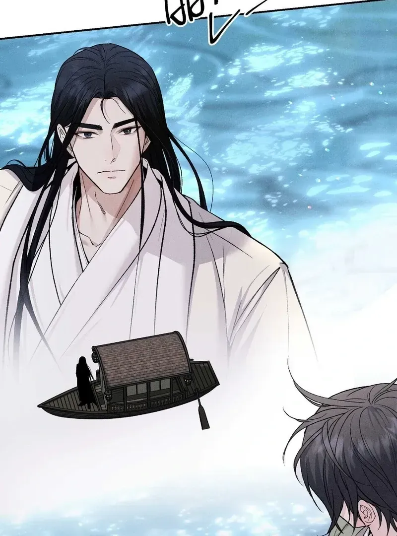 Read Lure Design chapter 1.1 image 110 on Lezhin