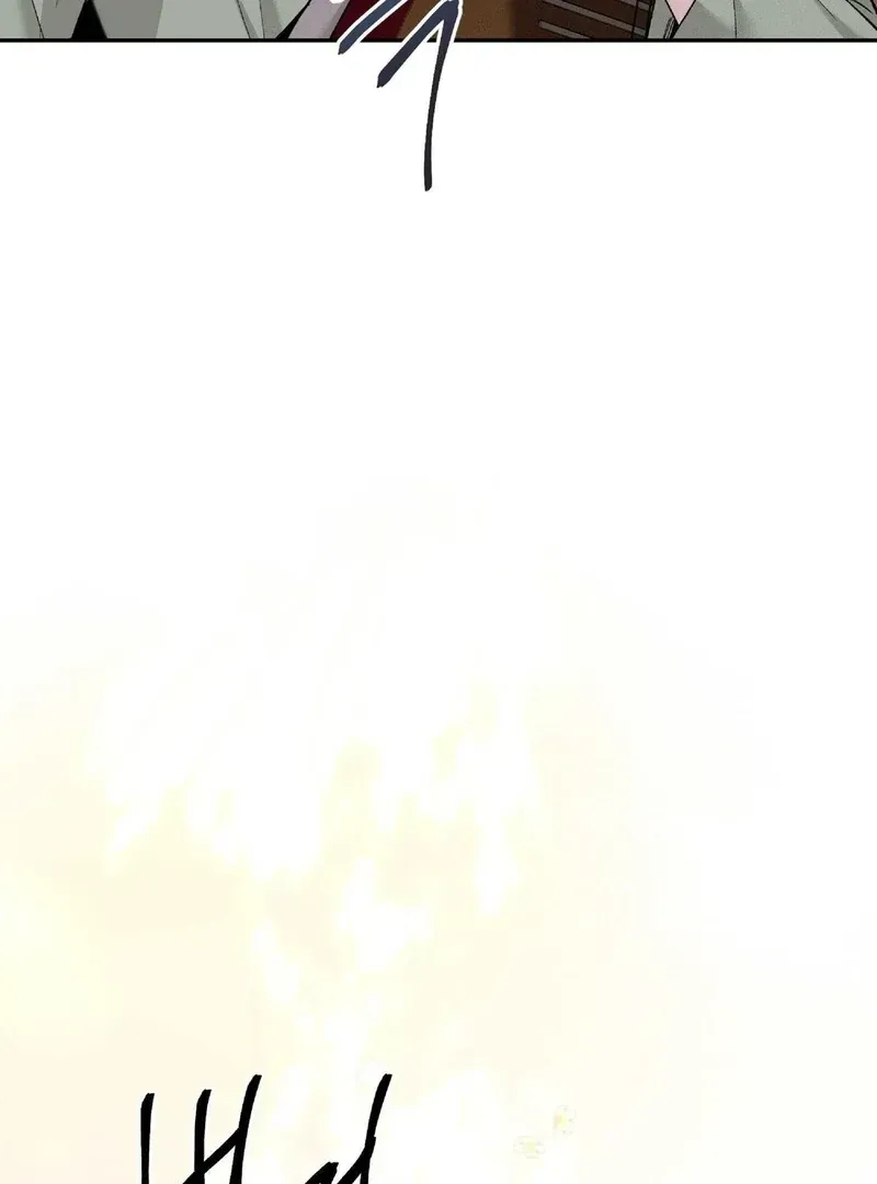 Read Lure Design chapter 1.1 image 120 on Lezhin