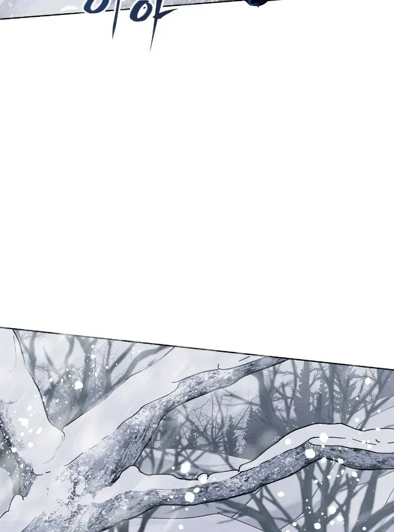 Read Lure Design chapter 1.1 image 2 on Lezhin