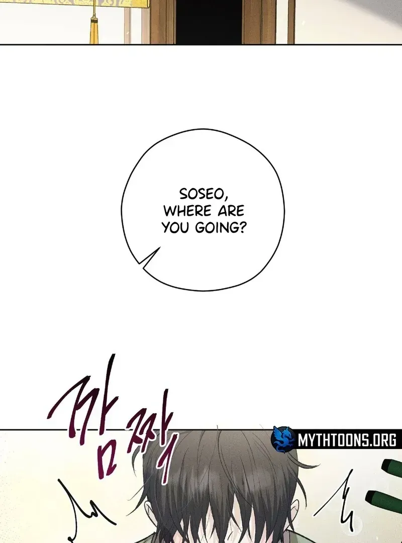 Read Lure Design chapter 1.1 image 45 on Lezhin