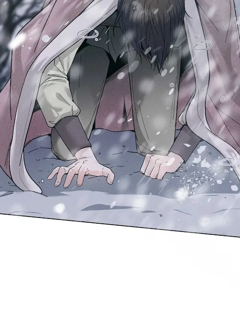 Read Lure Design chapter 1.1 image 8 on Lezhin