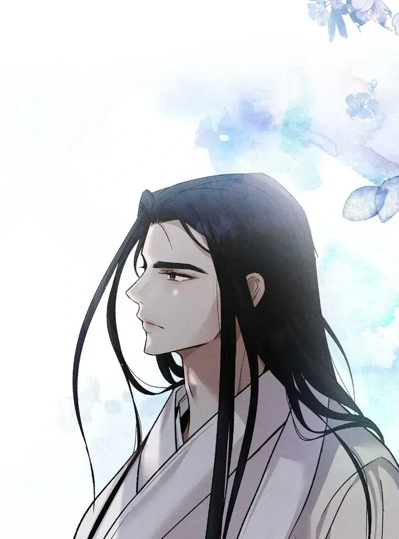 Read Lure Design chapter 1.1 image 80 on Lezhin