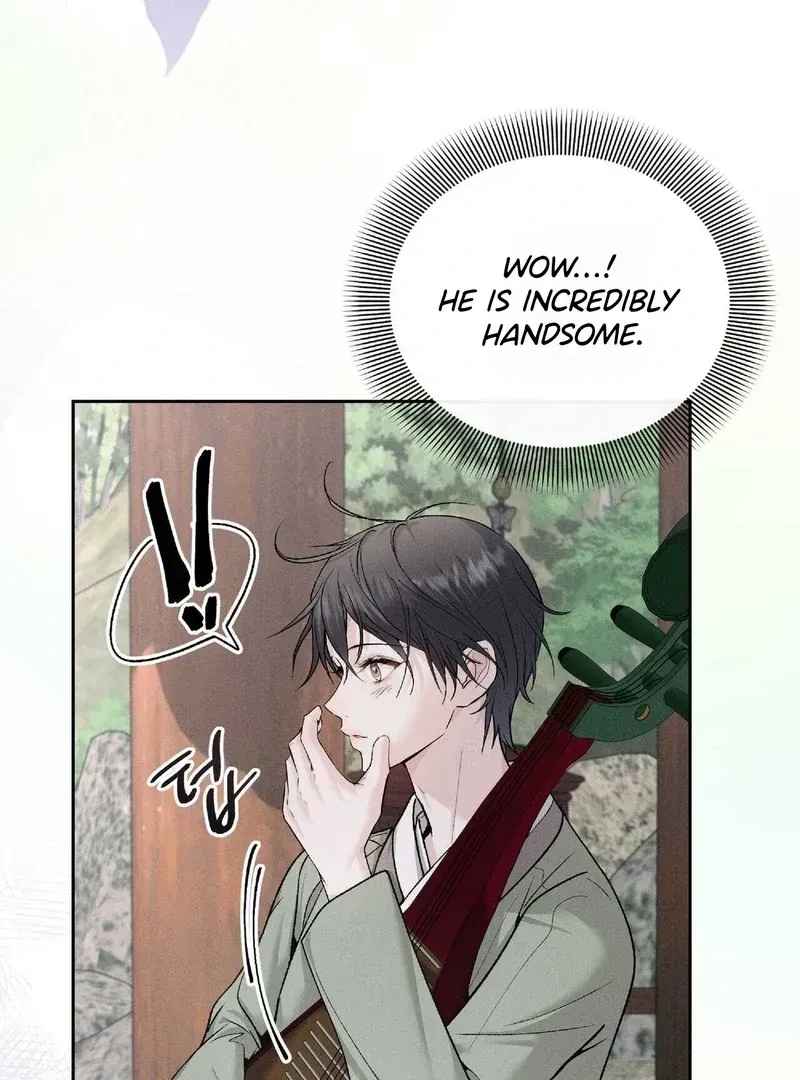 Read Lure Design chapter 1.1 image 82 on Lezhin