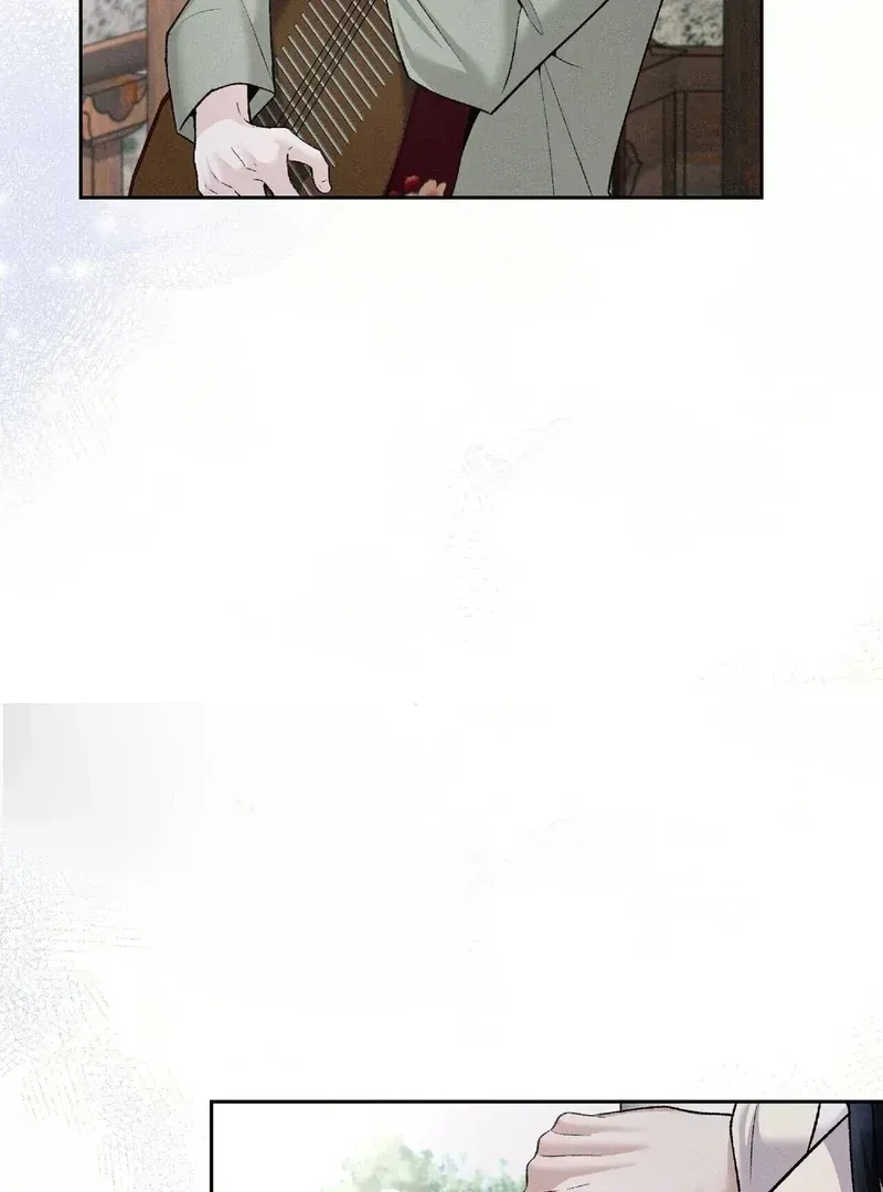 Read Lure Design chapter 1.1 image 83 on Lezhin