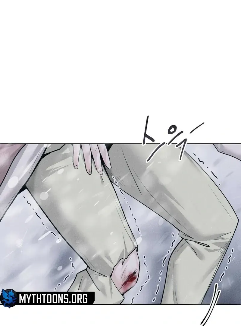 Read Lure Design chapter 1.1 image 9 on Lezhin