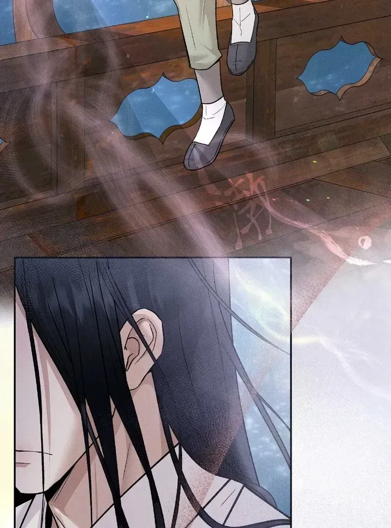Read Lure Design chapter 1.1 image 96 on Lezhin