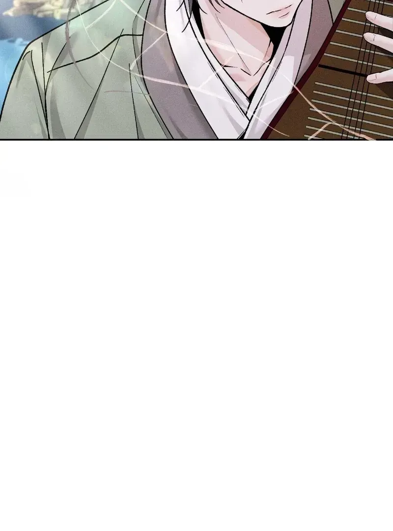 Read Lure Design chapter 1.2 image 101 on Lezhin
