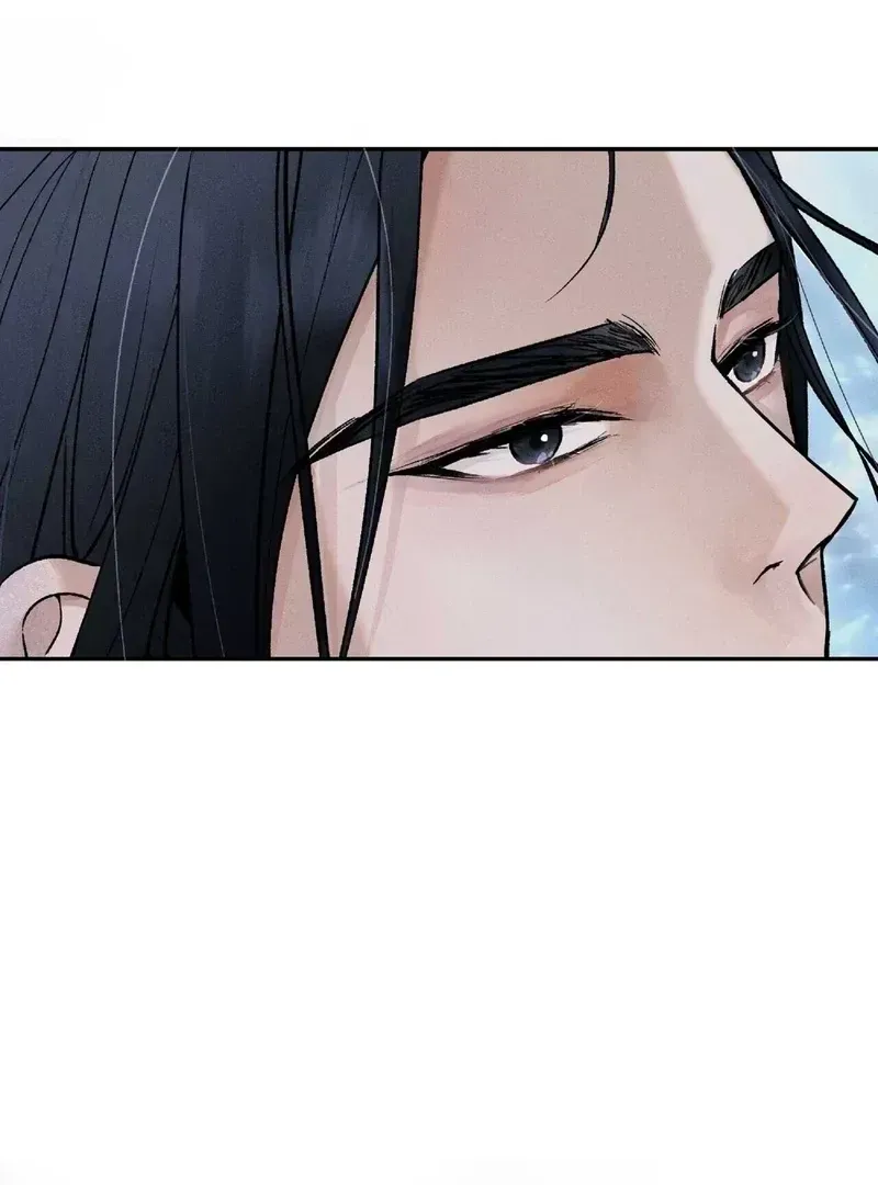 Read Lure Design chapter 1.2 image 102 on Lezhin