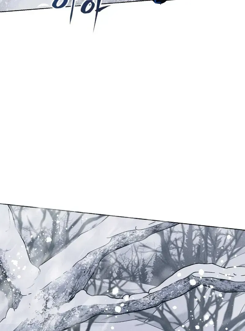 Read Lure Design chapter 1.2 image 2 on Lezhin