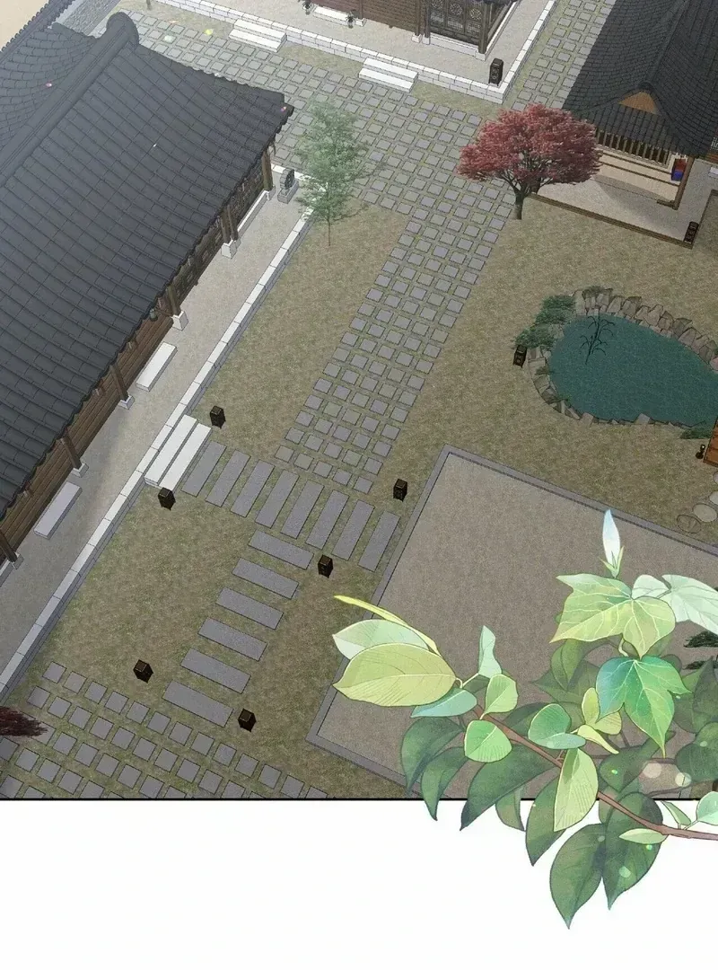 Read Lure Design chapter 1.2 image 43 on Lezhin